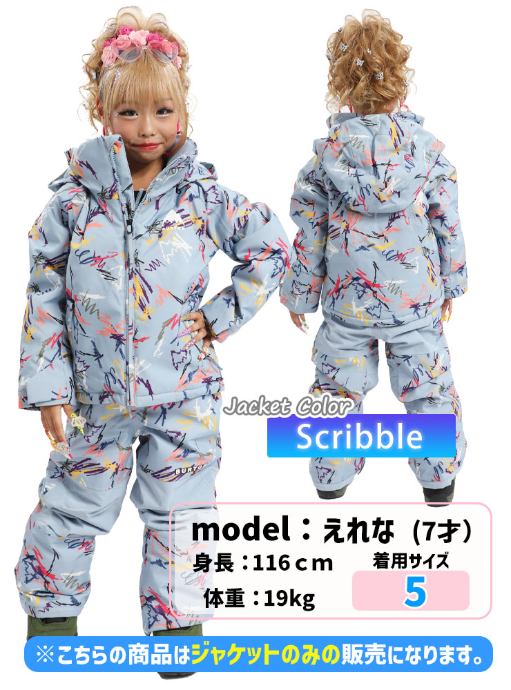 楽天市場】24-25 BURTON バートン スノーボードウェア キッズ Toddlers