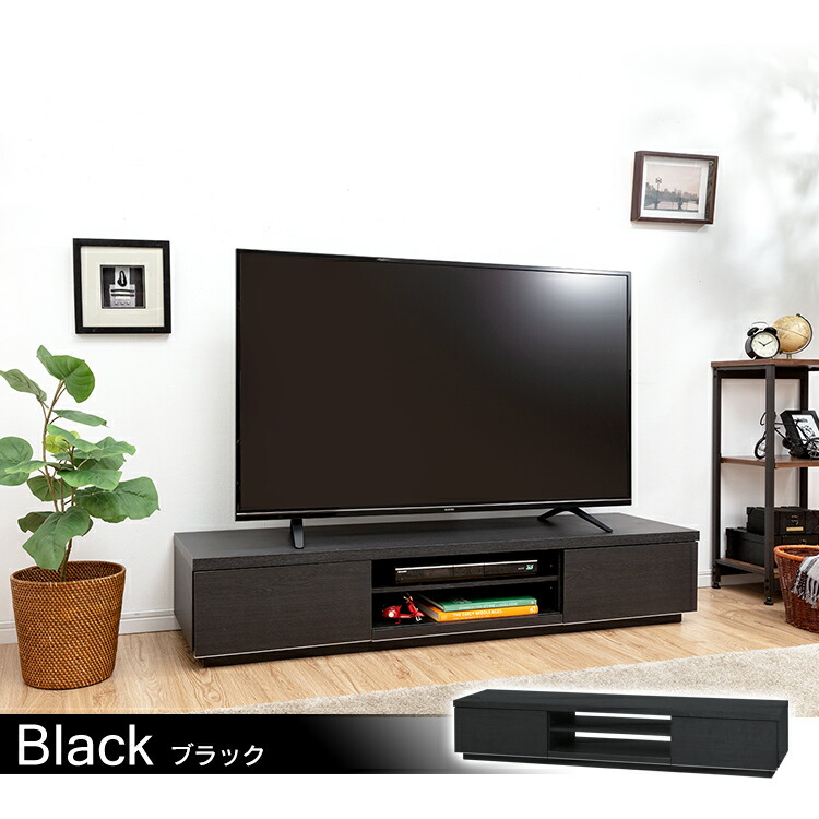 楽天市場】＼レビュー記入でクーポンプレゼント／ テレビ テレビ台
