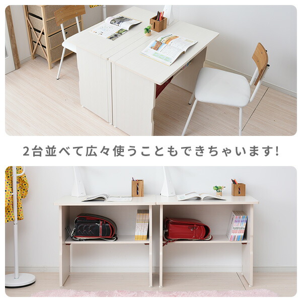 楽天市場】折りたたみテーブル 木製 棚付き 幅80 パソコンデスク