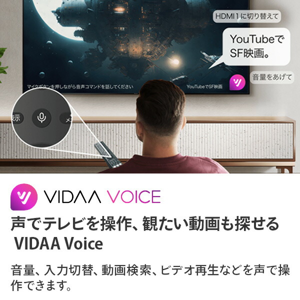 楽天市場】フルハイビジョン液晶テレビ 32V型 3年保証 2K Wチューナー