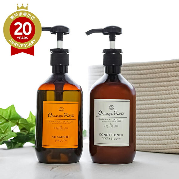 アメニティ シャンプー」の人気商品一覧 | 安い商品を通販サイトから