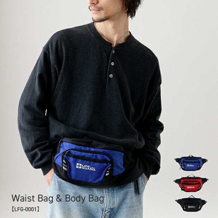 楽天市場】ウエストポーチ ウエストバッグ ボディバッグ ヒップバッグ