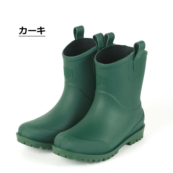 楽天市場】ミツウマ MRB-1190 レディース メンズ レインブーツ 長靴
