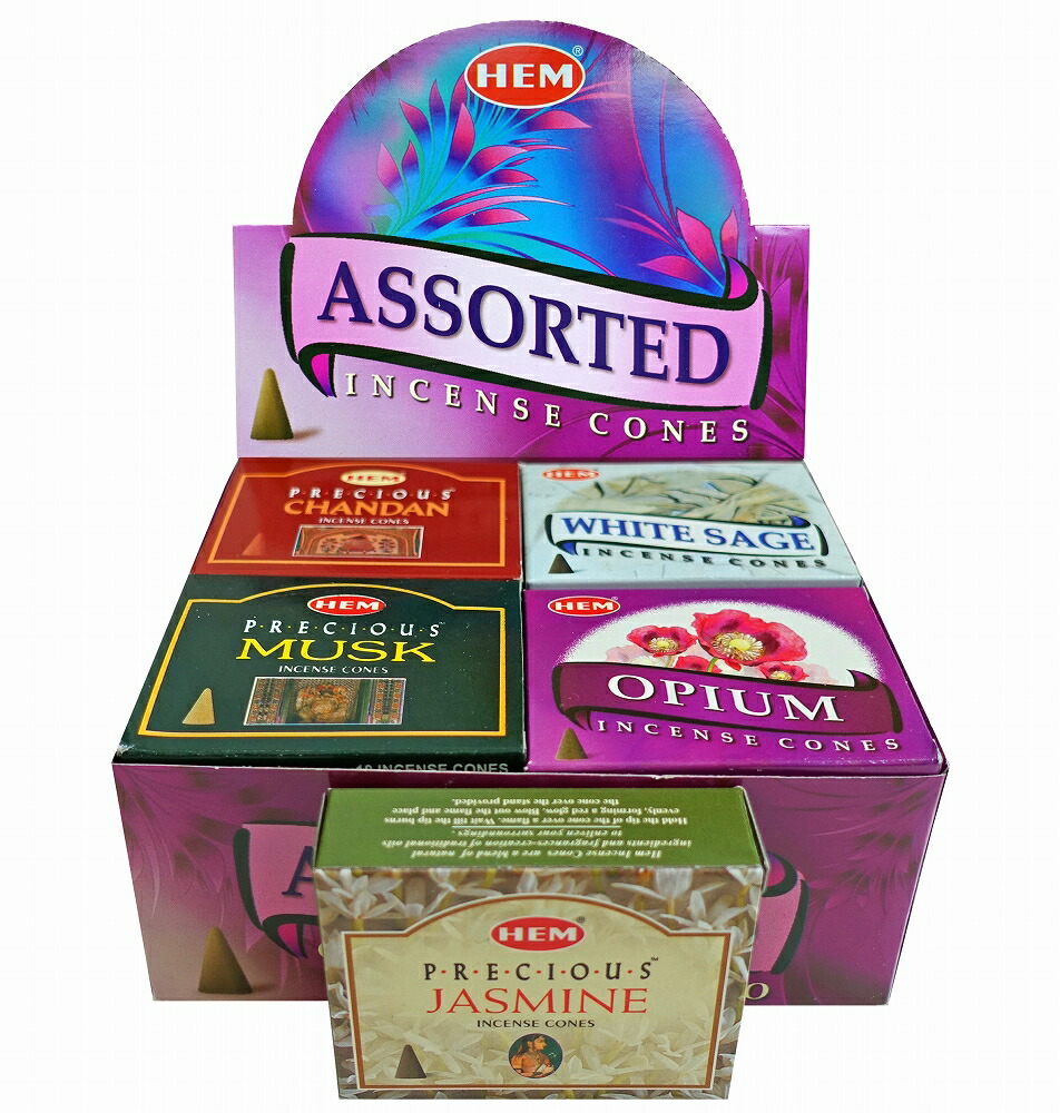 楽天市場】【限定特別価格】「HEM コーン香12個入り アソート 」【送料