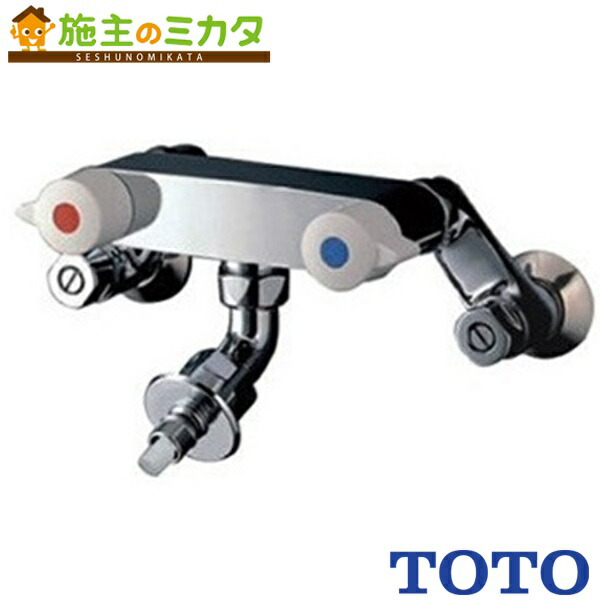 楽天市場】toto toto tw20－1rの通販