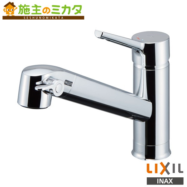 LIXIL 水栓金具 JF-AF442SYXA」の人気商品一覧 | 安い商品を通販サイト