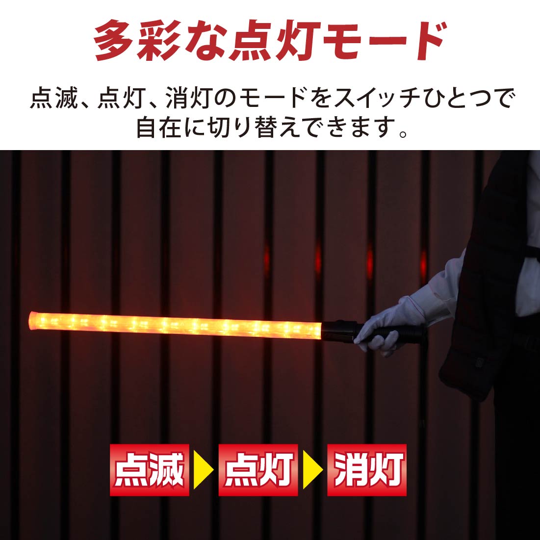 WANIMA BAMBOOM NIGHT メッシュ ロングスリーブ 赤 S～M WANIMA