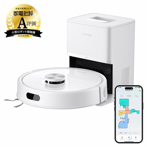 ロボット掃除機 q7 roborock」の人気商品一覧 | 安い商品を通販サイト