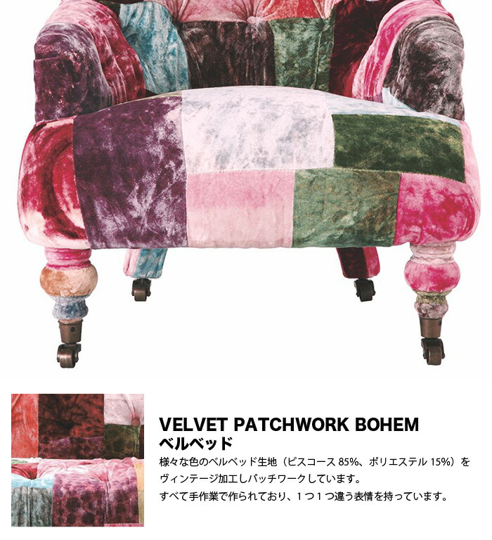 楽天市場】チェア 椅子 ソファ HALO (ハロー) ANNE CHAIR（アンチェア