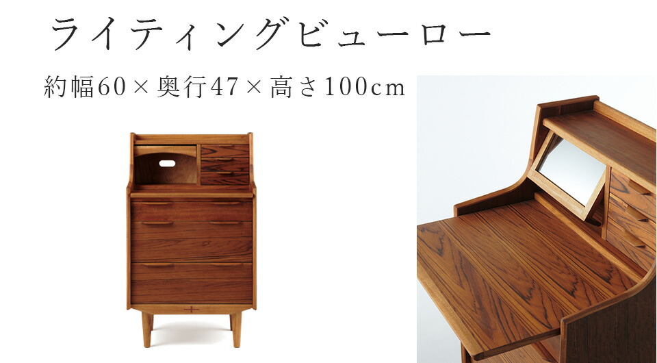 楽天市場】EDDA ライティングビューロー DB30102M-EL000 ライティング