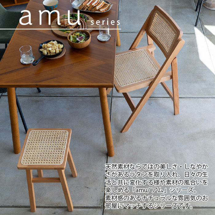 希少】サイドテーブル 花台 木製 ラタン天板 アジアン家具