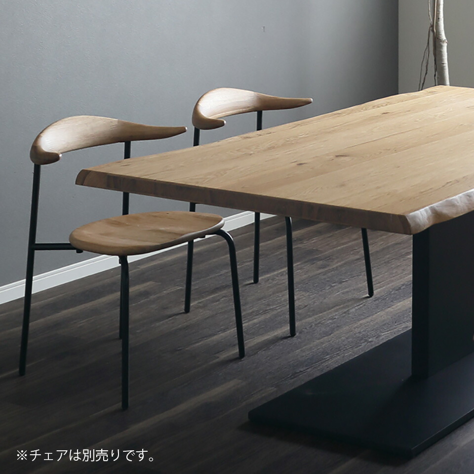 楽天市場】天然木・一枚板風のダイニングテーブル 幅180cm 天然無垢材
