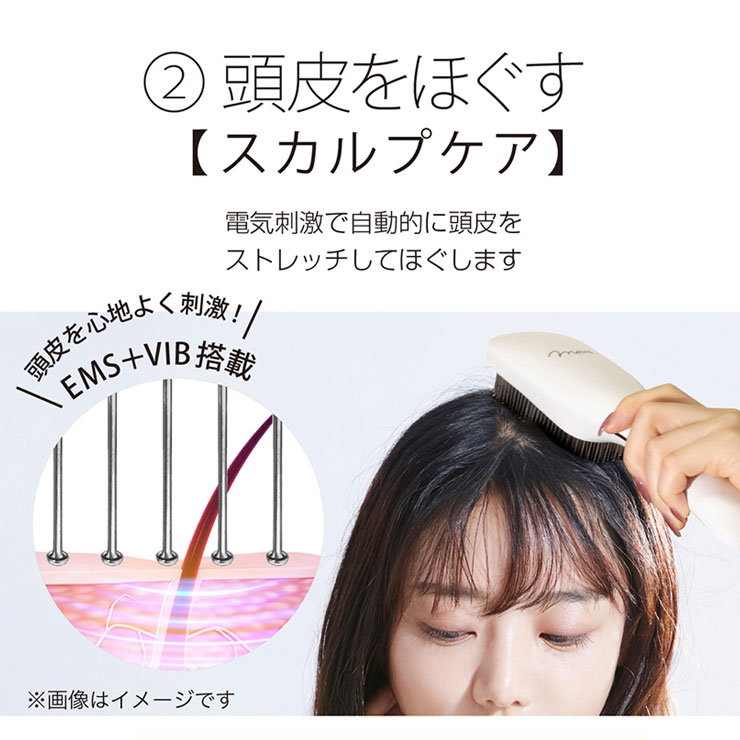 楽天市場】【フェイスパック2枚付】リフトブラシ 美顔器 EMS 電気