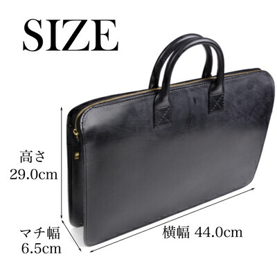 楽天市場】GLENROYAL ライトウエイトブリーフケース書類バッグ ニュー