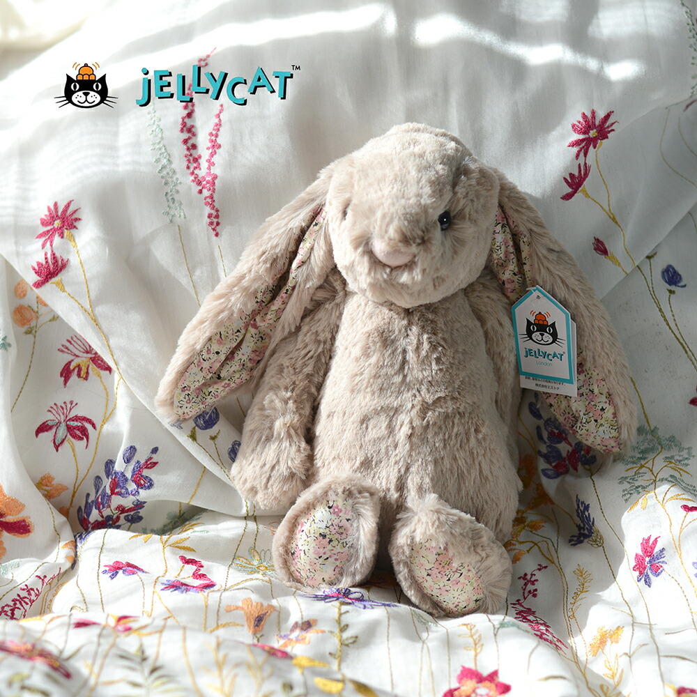 楽天市場】【正規品】【選べるラッピング】 Jellycat Blossom Bea