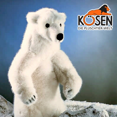 楽天市場】KOESEN ケーセン社 白くま (大) 3240〜ドイツ・KOESEN/KOSEN