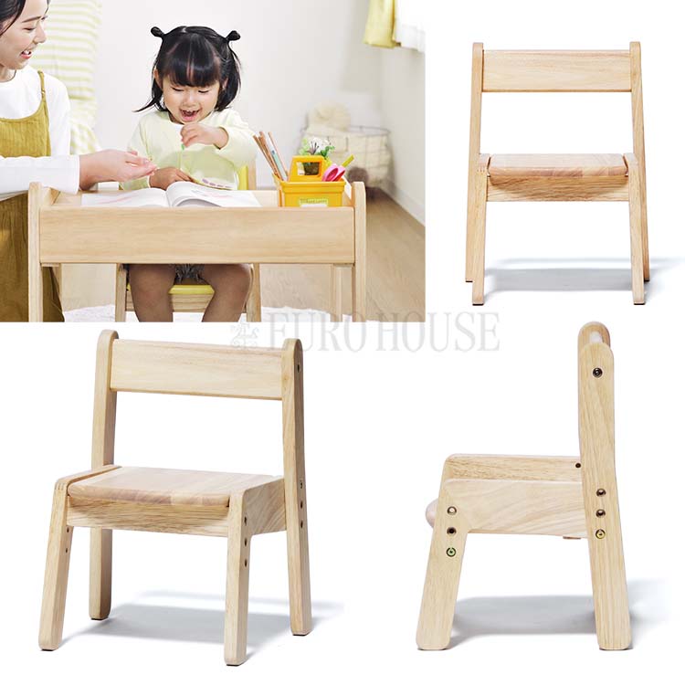 楽天市場】【送料無料】ノスタ3 キッズデスク 大和屋 キッズデスク
