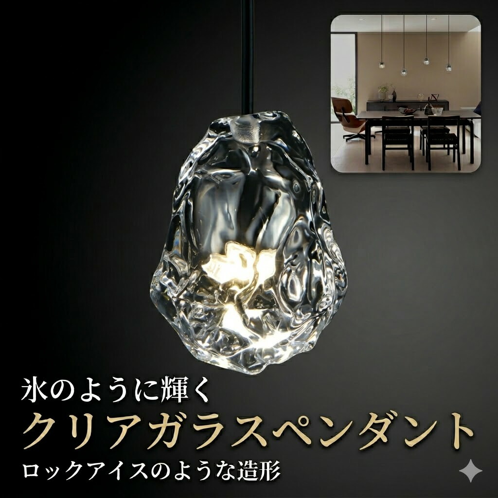 楽天市場】照明 おしゃれ オーデリック ODELIC ペンダントライト