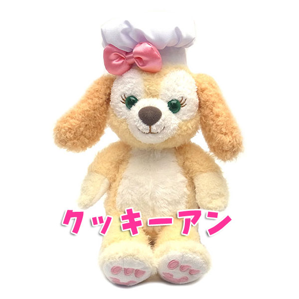 楽天市場】ダッフィー＆シェリーメイ＆ジェラトーニ＆ステラルー