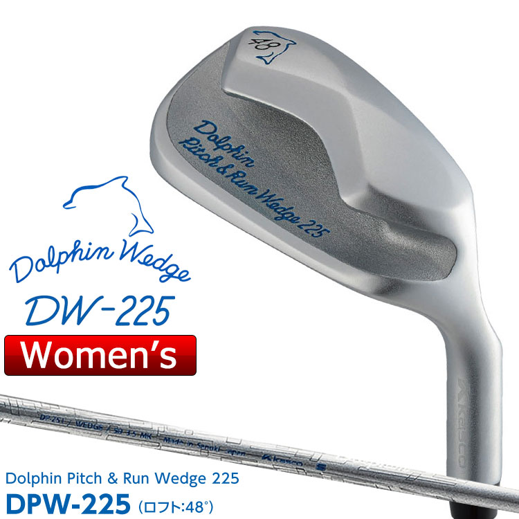 楽天市場】チッパー（ロフト角48 ～ 50°）（ウェッジ｜レディース