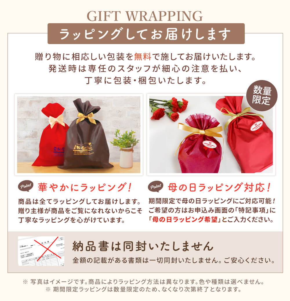 楽天市場】ぬいぐるみ ｢ほわほわ ハローキティ S｣ (電報なし) 送料無料