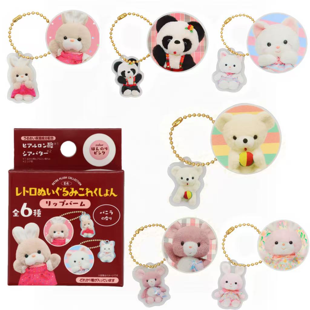 楽天市場】吉徳レトロぬいぐるみこれくしょん フロッキーマスコット