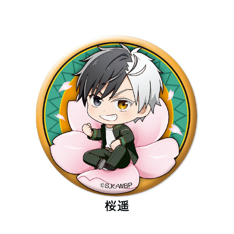 楽天市場】【 コンプリート BOX 】 TVアニメ『 WIND BREAKER 』 ぷち