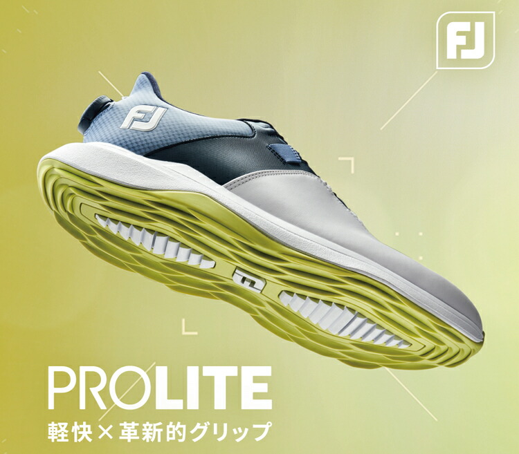 楽天市場】FOOTJOY フットジョイ 日本正規品 FJ PROLITE BOA