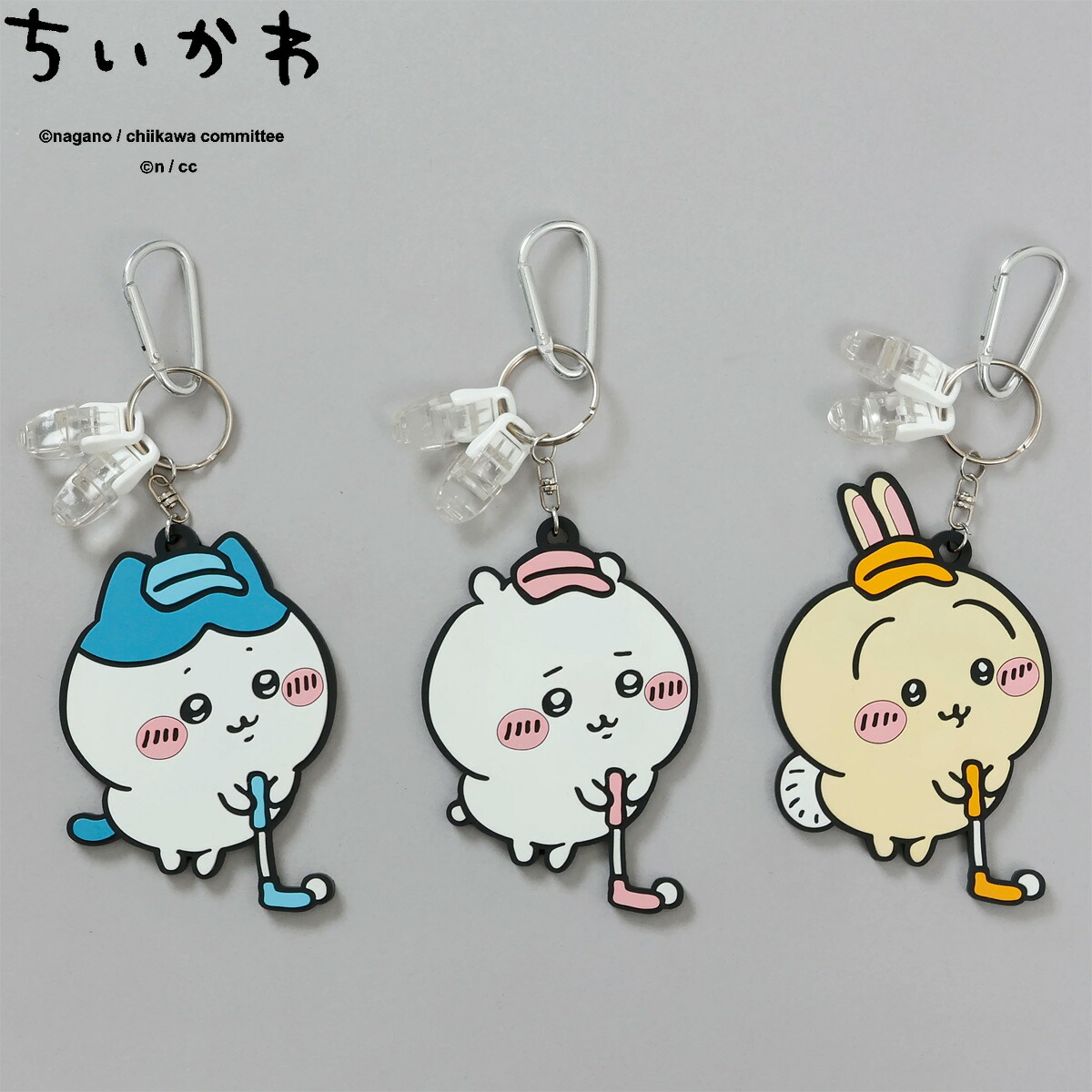 楽天市場】ちいかわ GOLF パターキャッチャー 「 2409-CKG017～CKG019