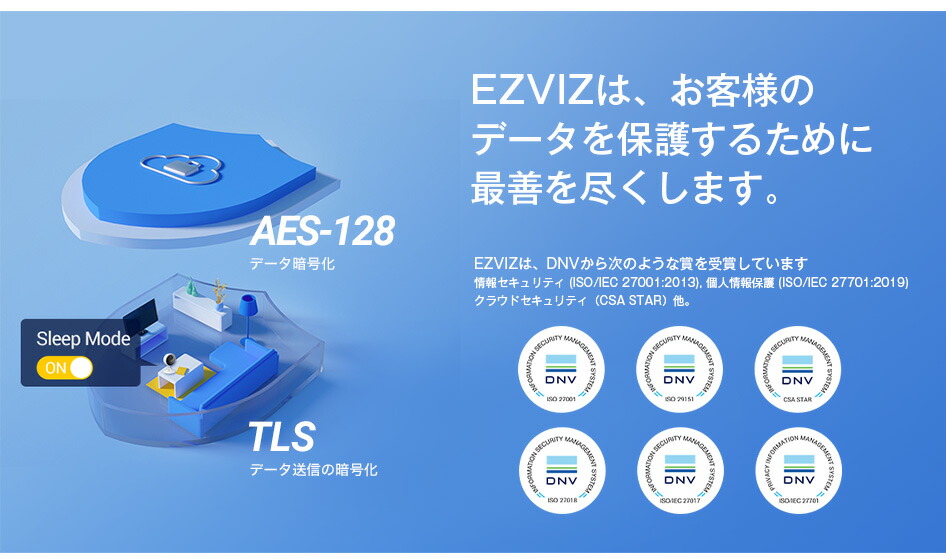 楽天市場】【EZVIZ☆完全ワイヤレスの小型カメラ】防犯カメラ 見守り