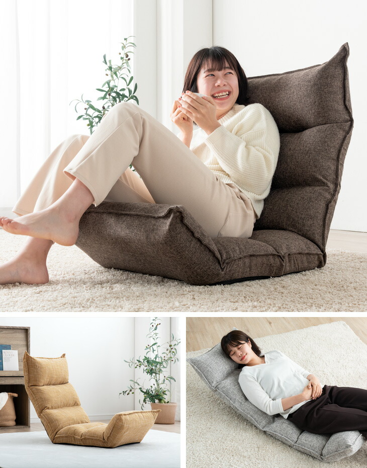 楽天市場】へたりにくい ポケットコイル ＆ オール低反発 座椅子 高