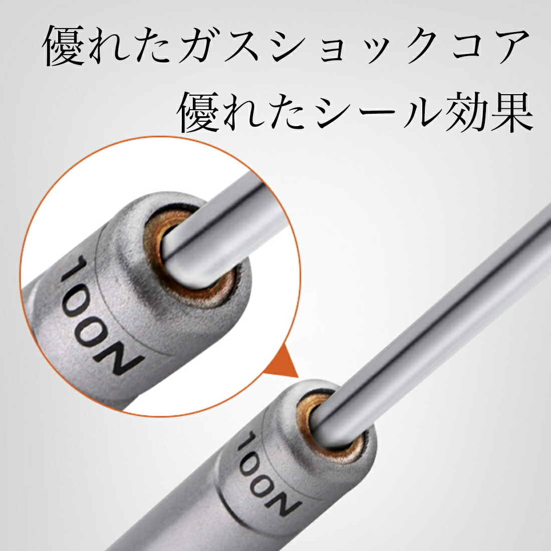 たしろひろかずさま専用オイルダンパースプリング4本セット たしろひろ