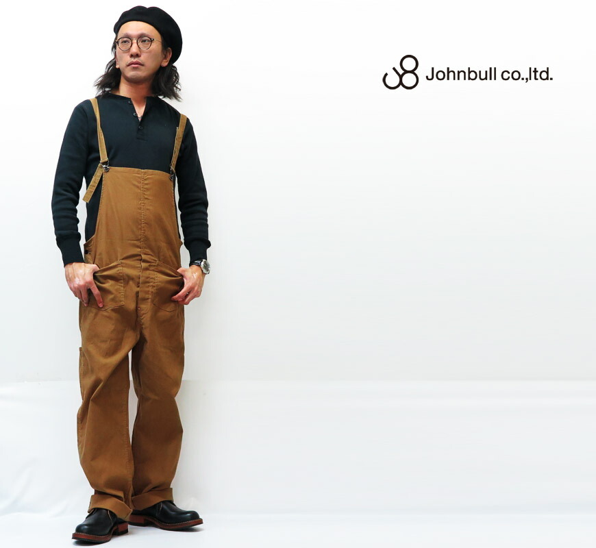 楽天市場】ジョンブル JOHNBULL ワーク オーバーオール サロペット