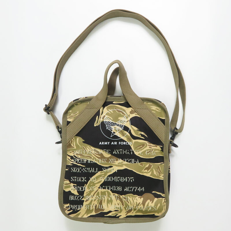 楽天市場】バズリクソンズ Buzz Rickson's TYPE G-3A カモフラ柄