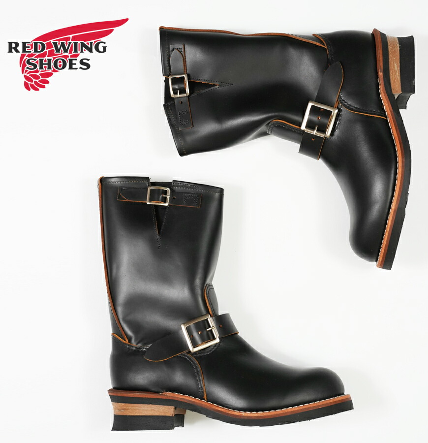 楽天市場】REDWING レッドウィング エンジニアブーツ Black 