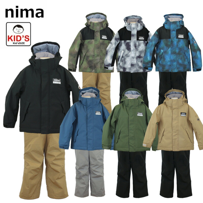 楽天市場】ニーマ スキーウエア 上下セット キッズ スキー