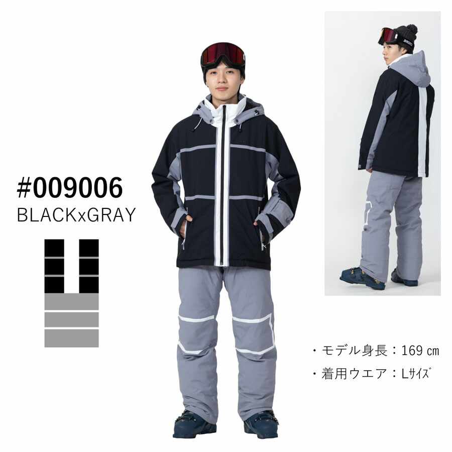 楽天市場】オンヨネ スキーウェア メンズスーツ スキースーツ 上下