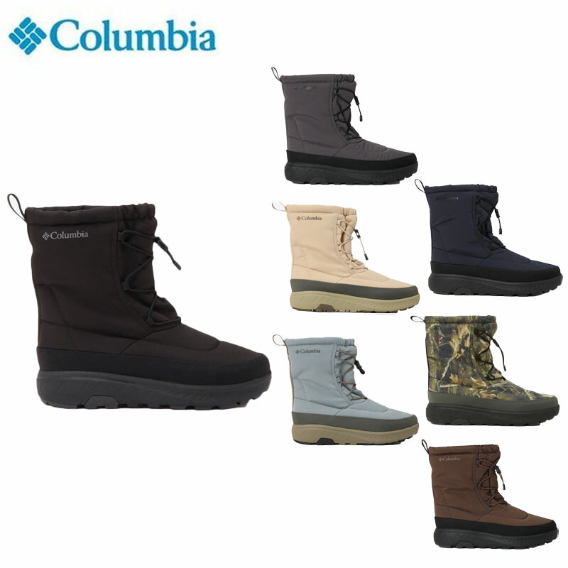 楽天市場】コロンビア イエローテイル ブーツ ウォータープルーフ