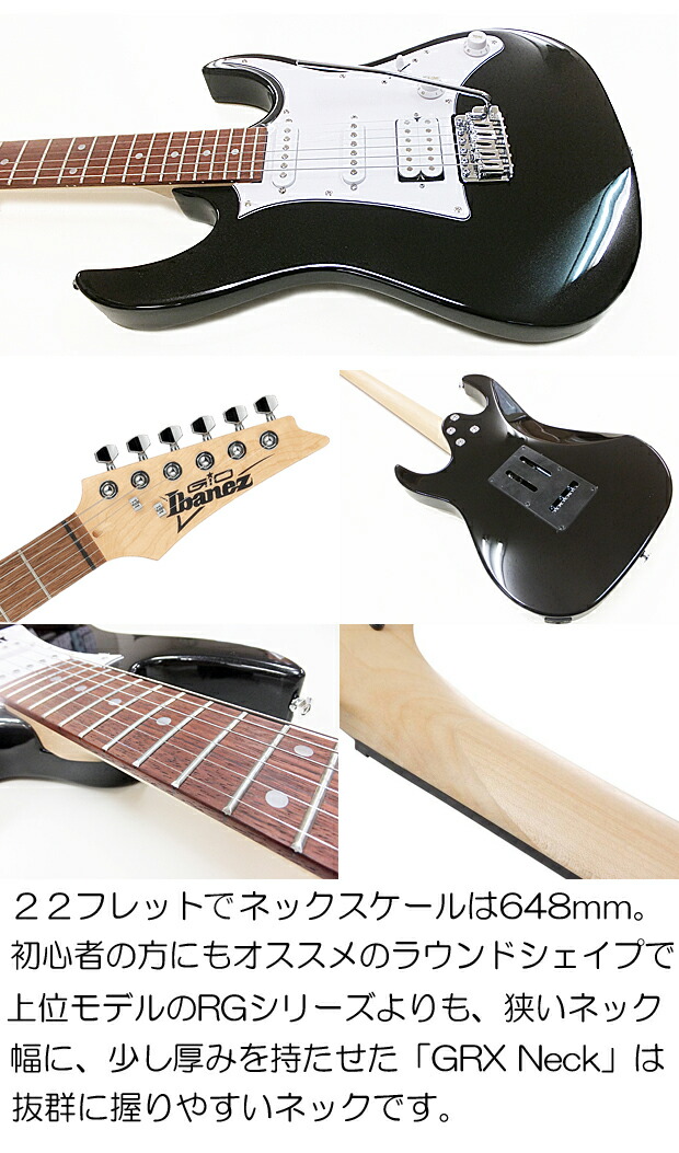 楽天市場】Gio Ibanez GRX40 BKN アイバニーズ エレキギター