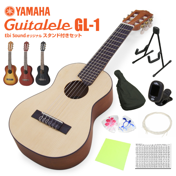 楽天市場】ギタレレ ヤマハ YAMAHA GL-1 スタンド チューナー