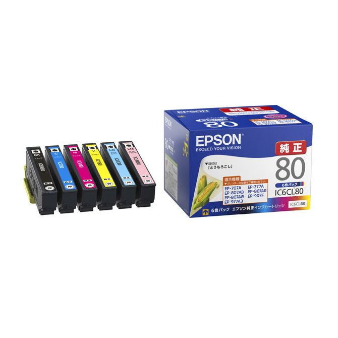 楽天市場】エプソン ep802a インク 純正の通販