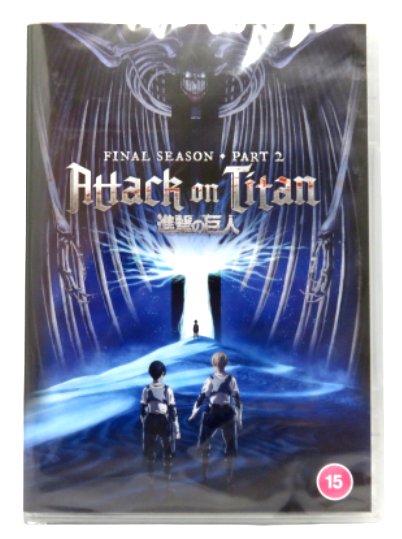 楽天市場】進撃の巨人 The Final Season 76-87話 300分 パート2 DVD