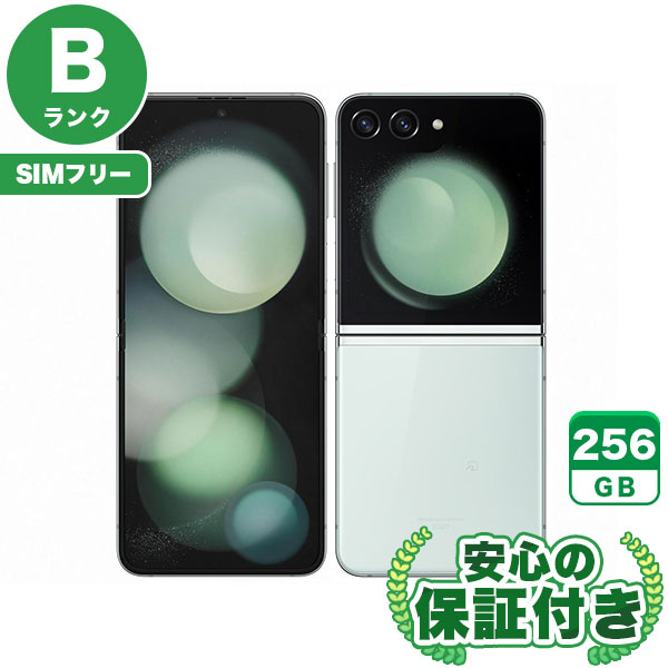 楽天市場】galaxy z flip5 本体（スマートフォン本体｜スマートフォン