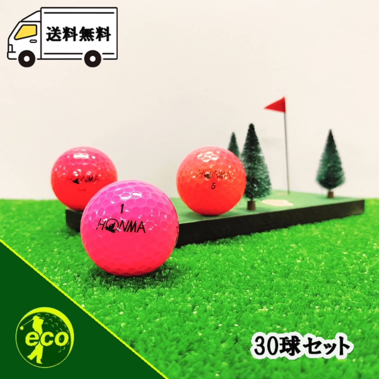 楽天市場】ホンマ d1 ピンクの通販