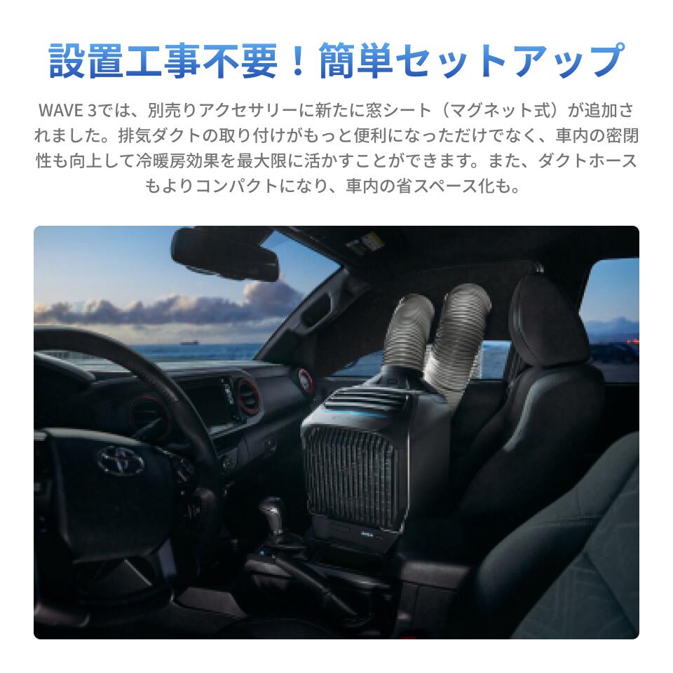 楽天市場】【クーポン利用で197,951円 12/26迄】EcoFlow WAVE 3