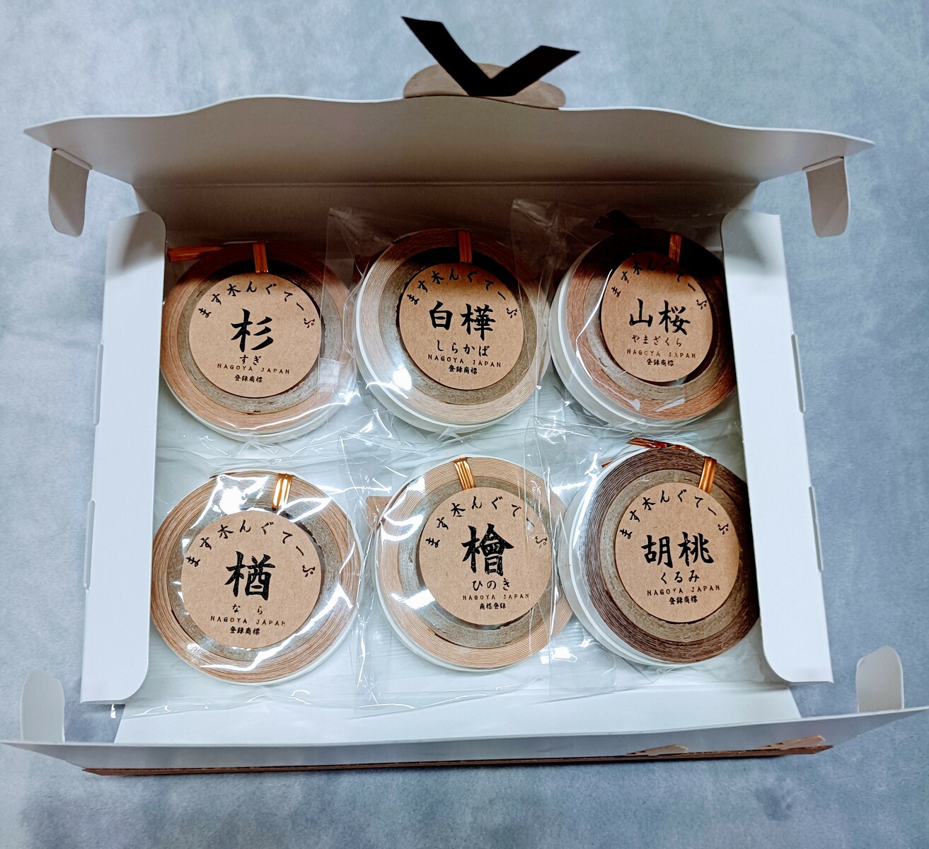 楽天市場】【送料無料】ます木んぐてーぷ 6種セット楢 桧 胡桃 杉 山桜