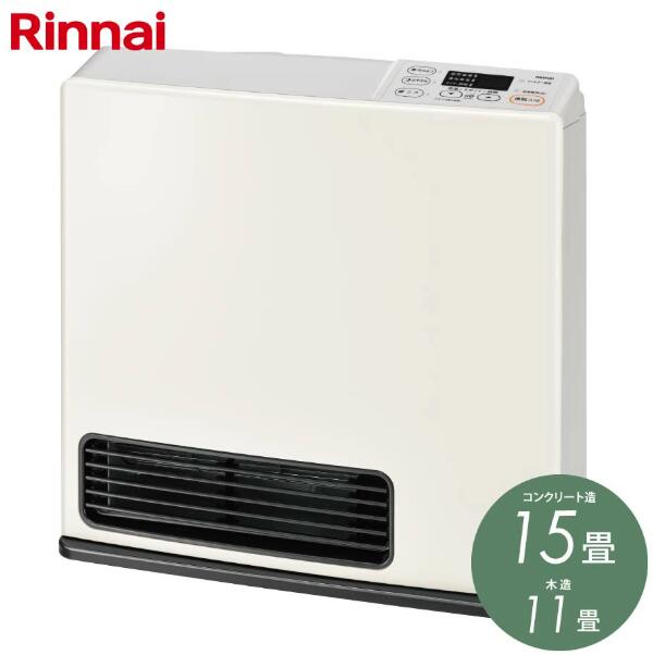 楽天市場】ガスファンヒーター（メーカーリンナイ）（ストーブ