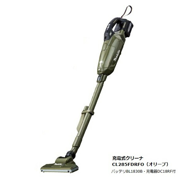 掃除機 18v マキタ 紙パック式」の人気商品一覧 | 安い商品を通販