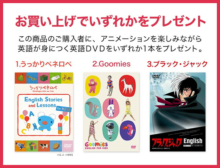 楽天市場】【特典付】 Magic Adventures Graded Comic Readers 全巻