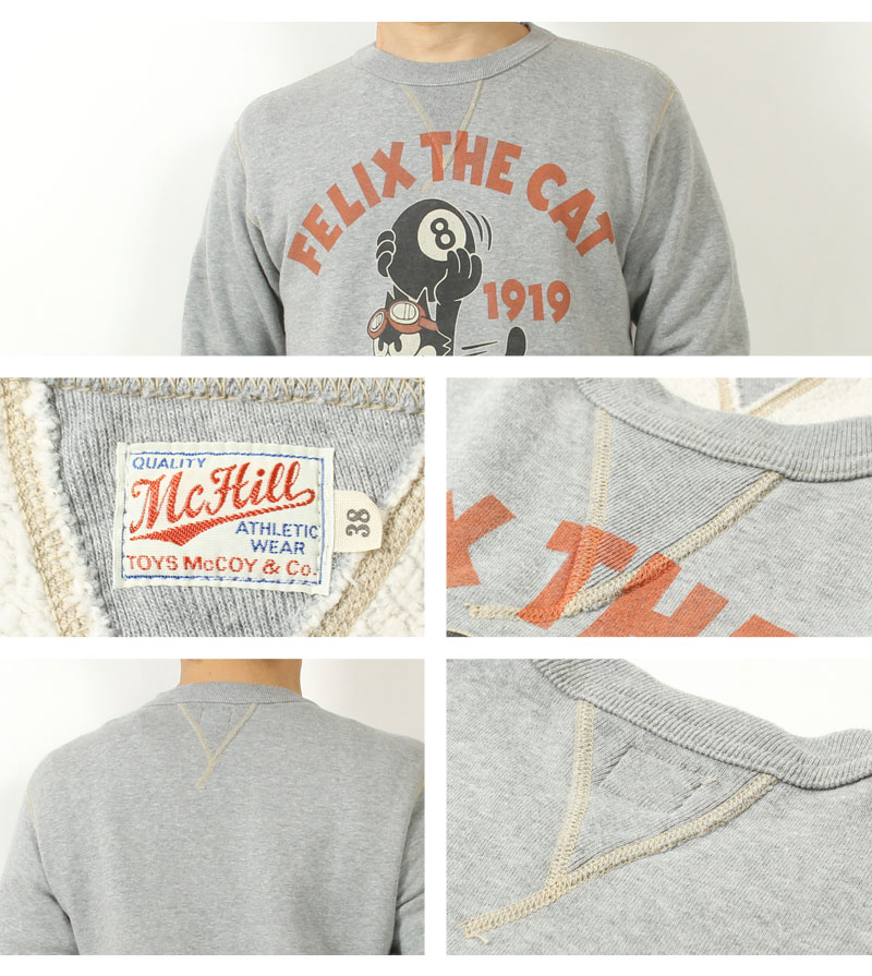 楽天市場】☆毎月1日はワンダフルデー!最大3倍☆ トイズマッコイ